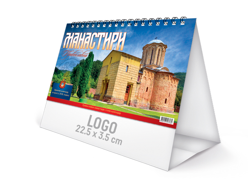 PRAVOSLAVNI MANASTIRI