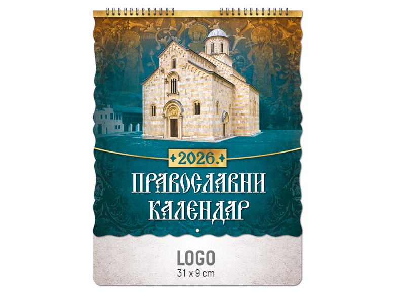 IKONE SA ZLATOTISKOM